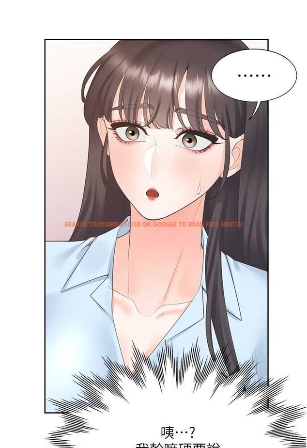 查看漫画同居上下舖 - 第74話-妳也喜歡柏翰嗎? - tymanga.com中的1531156图片
