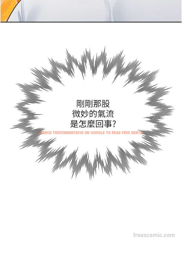 查看漫画同居上下舖 - 第74話-妳也喜歡柏翰嗎? - tymanga.com中的1531160图片