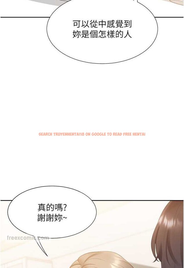 查看漫画同居上下舖 - 第74話-妳也喜歡柏翰嗎? - tymanga.com中的1531169图片