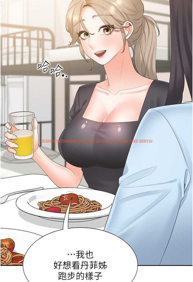 查看漫画同居上下舖 - 第74話-妳也喜歡柏翰嗎? - tymanga.com中的1531170图片