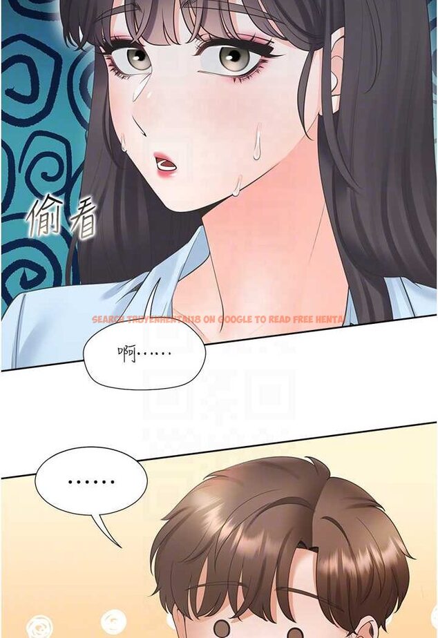 查看漫画同居上下舖 - 第74話-妳也喜歡柏翰嗎? - tymanga.com中的1531176图片