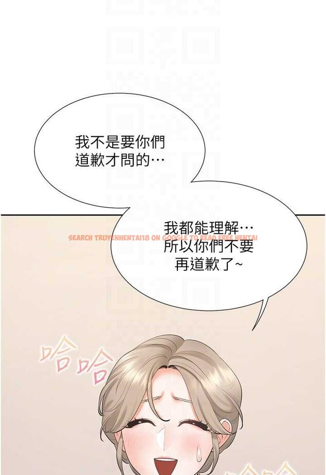 查看漫画同居上下舖 - 第74話-妳也喜歡柏翰嗎? - tymanga.com中的1531181图片