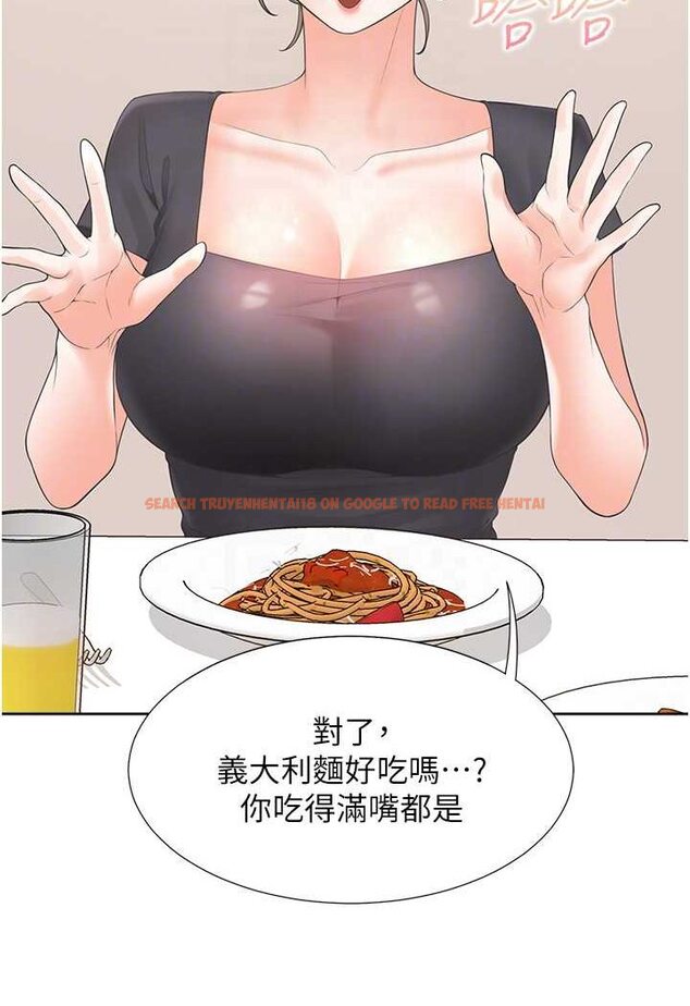 查看漫画同居上下舖 - 第74話-妳也喜歡柏翰嗎? - tymanga.com中的1531182图片