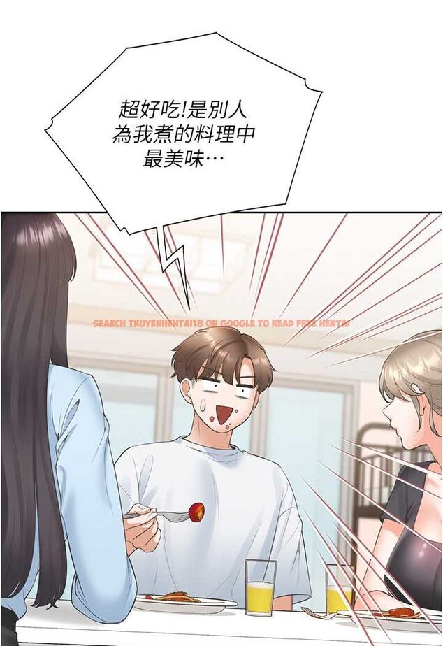查看漫画同居上下舖 - 第74話-妳也喜歡柏翰嗎? - tymanga.com中的1531183图片