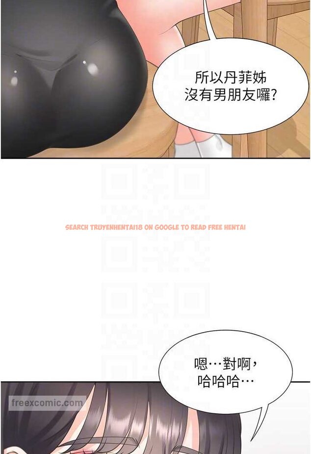 查看漫画同居上下舖 - 第74話-妳也喜歡柏翰嗎? - tymanga.com中的1531187图片