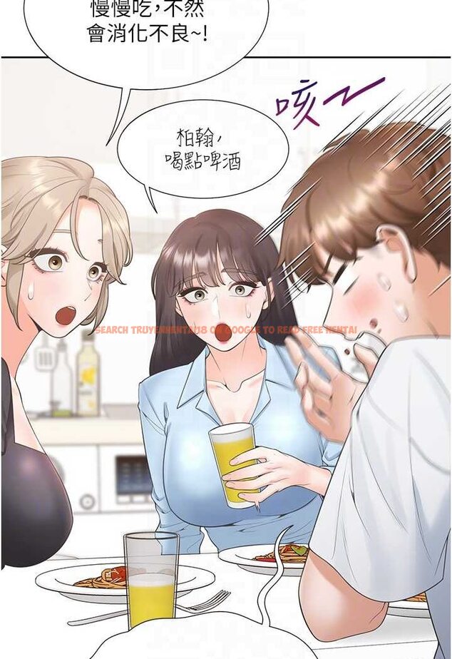 查看漫画同居上下舖 - 第74話-妳也喜歡柏翰嗎? - tymanga.com中的1531191图片