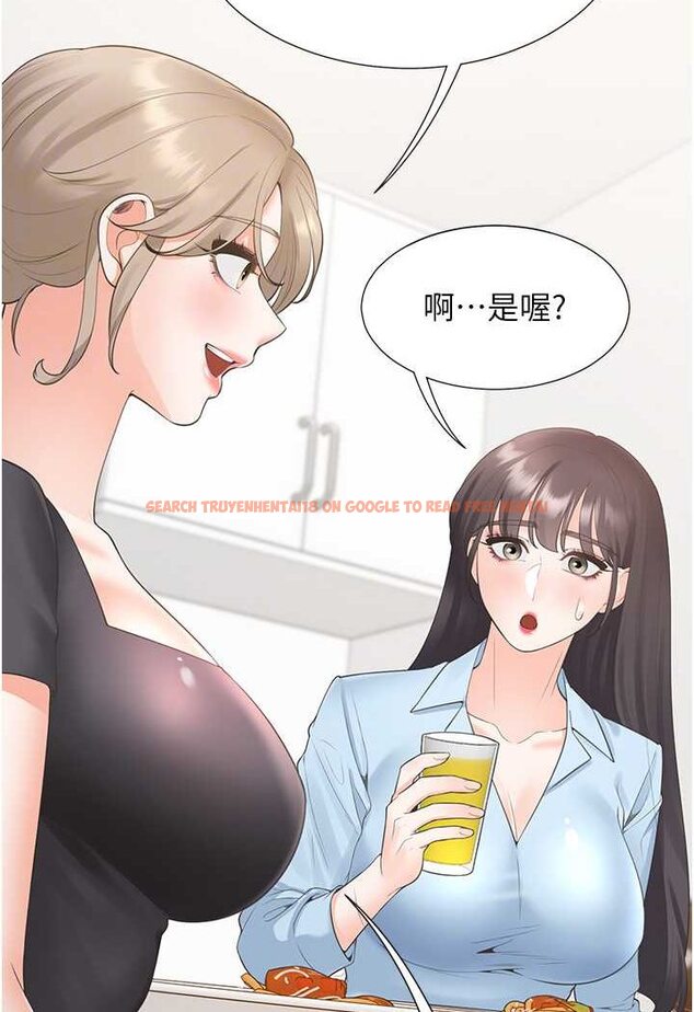 查看漫画同居上下舖 - 第74話-妳也喜歡柏翰嗎? - tymanga.com中的1531193图片