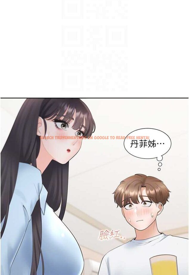 查看漫画同居上下舖 - 第74話-妳也喜歡柏翰嗎? - tymanga.com中的1531198图片