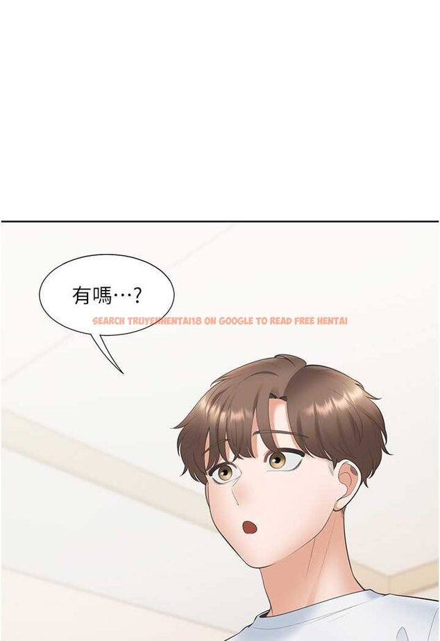 查看漫画同居上下舖 - 第74話-妳也喜歡柏翰嗎? - tymanga.com中的1531216图片