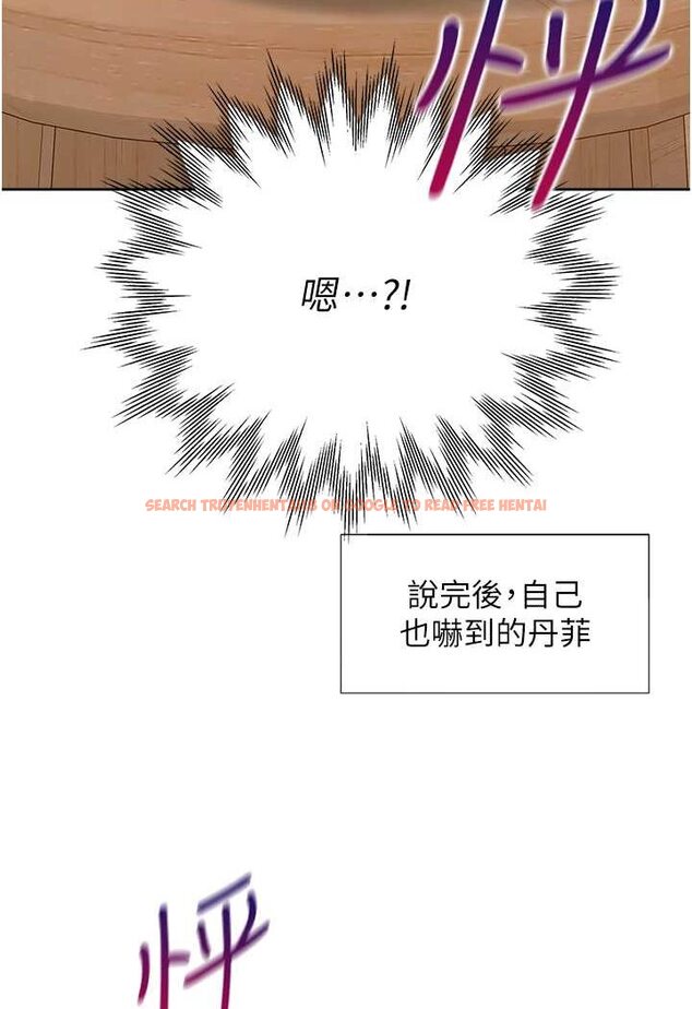 查看漫画同居上下舖 - 第74話-妳也喜歡柏翰嗎? - tymanga.com中的1531235图片