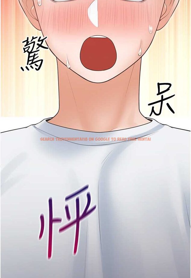 查看漫画同居上下舖 - 第74話-妳也喜歡柏翰嗎? - tymanga.com中的1531238图片