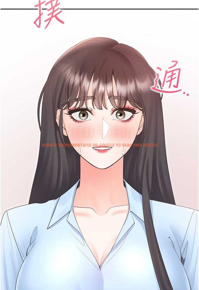 查看漫画同居上下舖 - 第75話-勾引男人的祕訣 - tymanga.com中的1566291图片