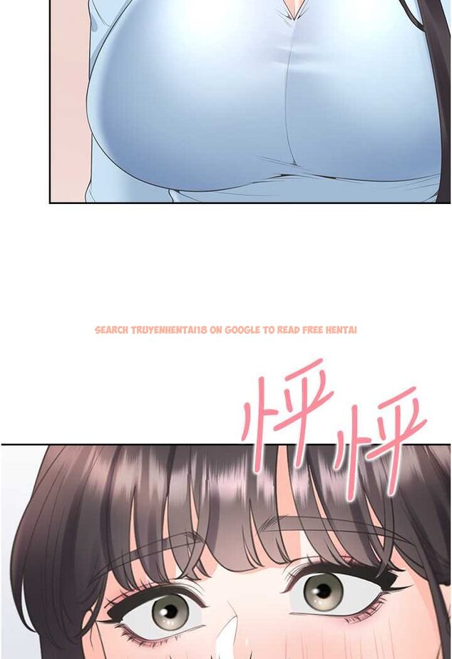 查看漫画同居上下舖 - 第75話-勾引男人的祕訣 - tymanga.com中的1566296图片