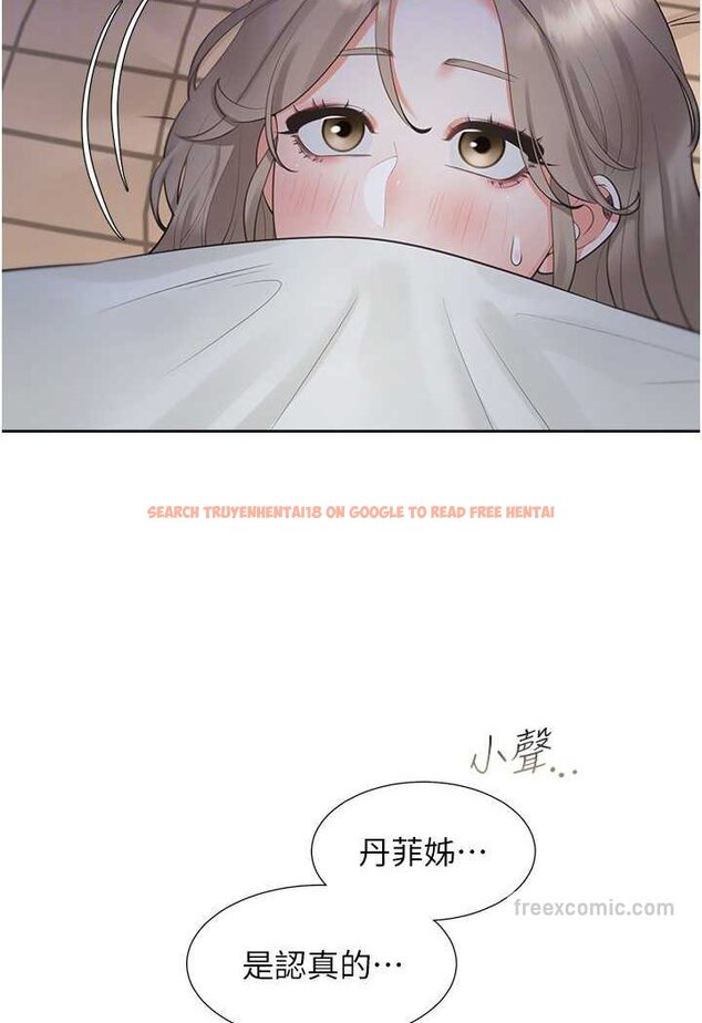 查看漫画同居上下舖 - 第75話-勾引男人的祕訣 - tymanga.com中的1566313图片