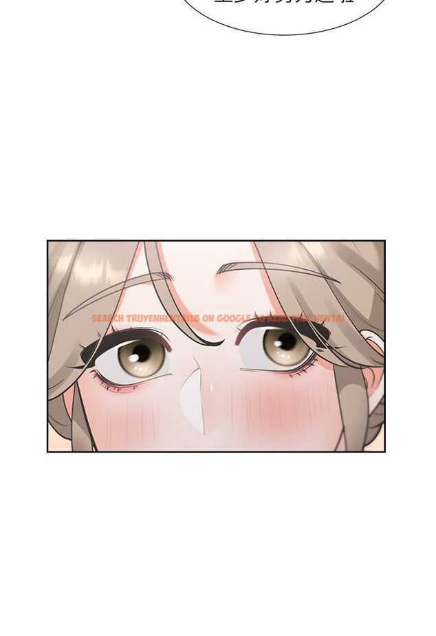 查看漫画同居上下舖 - 第75話-勾引男人的祕訣 - tymanga.com中的1566329图片