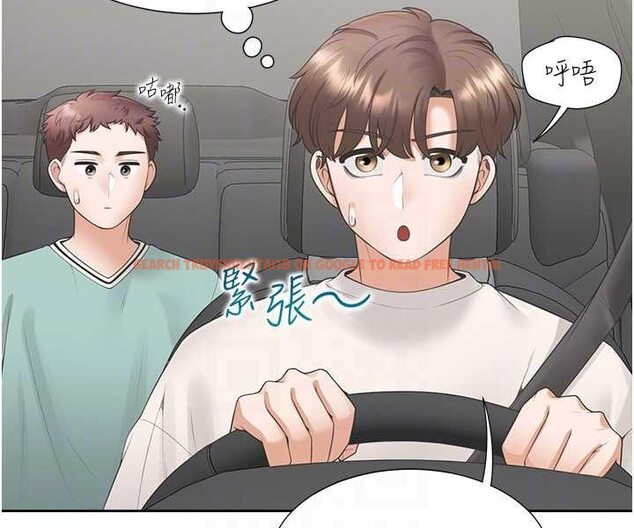 查看漫画同居上下舖 - 第75話-勾引男人的祕訣 - tymanga.com中的1566344图片