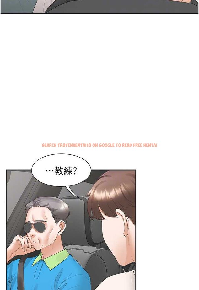 查看漫画同居上下舖 - 第75話-勾引男人的祕訣 - tymanga.com中的1566346图片