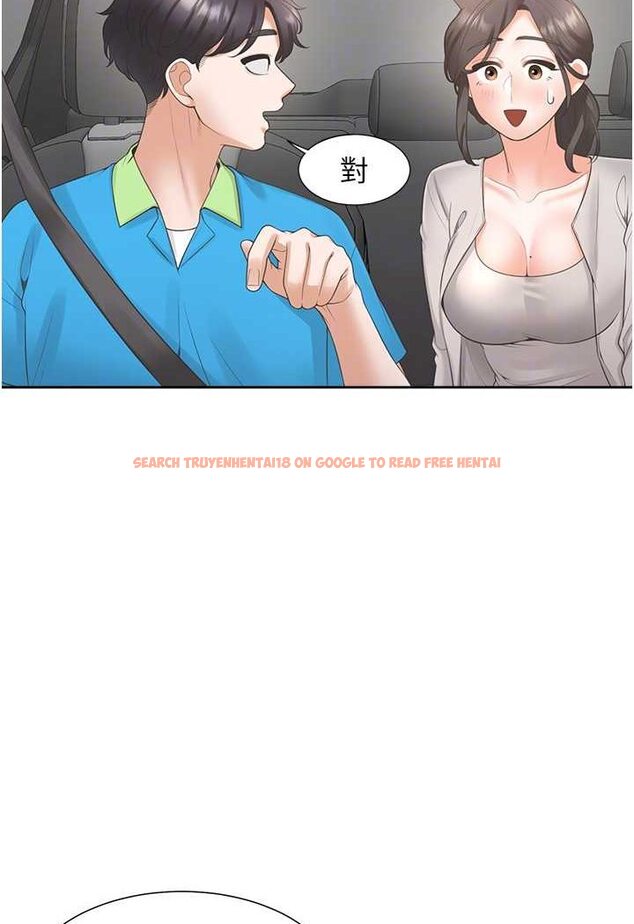 查看漫画同居上下舖 - 第75話-勾引男人的祕訣 - tymanga.com中的1566352图片