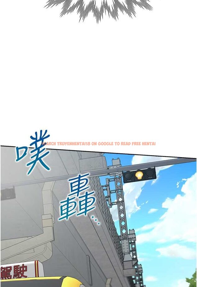 查看漫画同居上下舖 - 第75話-勾引男人的祕訣 - tymanga.com中的1566362图片