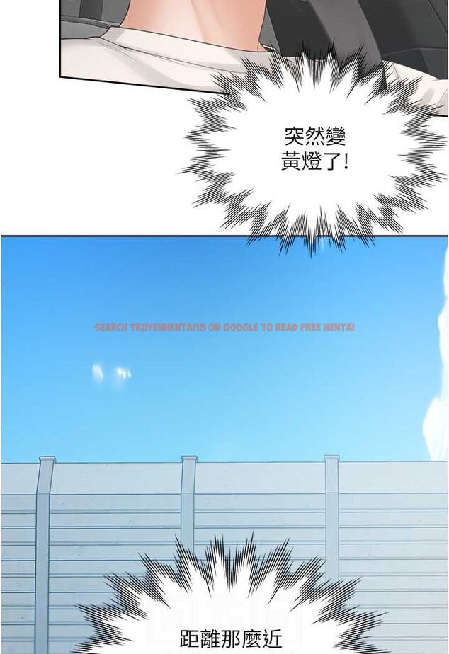 查看漫画同居上下舖 - 第75話-勾引男人的祕訣 - tymanga.com中的1566364图片