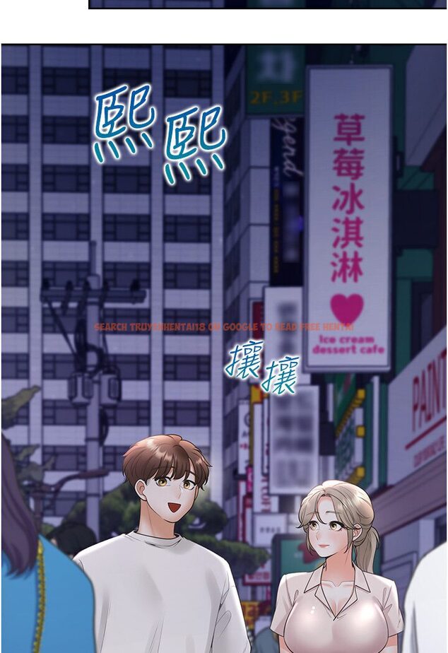 查看漫画同居上下舖 - 第76話-我是找你來「培養感情」的 - tymanga.com中的1590943图片