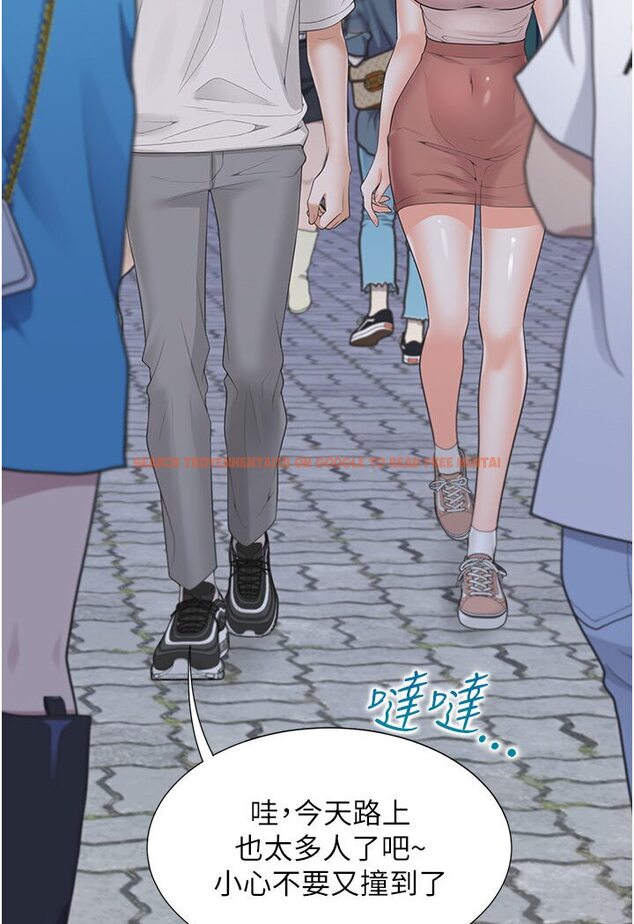 查看漫画同居上下舖 - 第76話-我是找你來「培養感情」的 - tymanga.com中的1590944图片