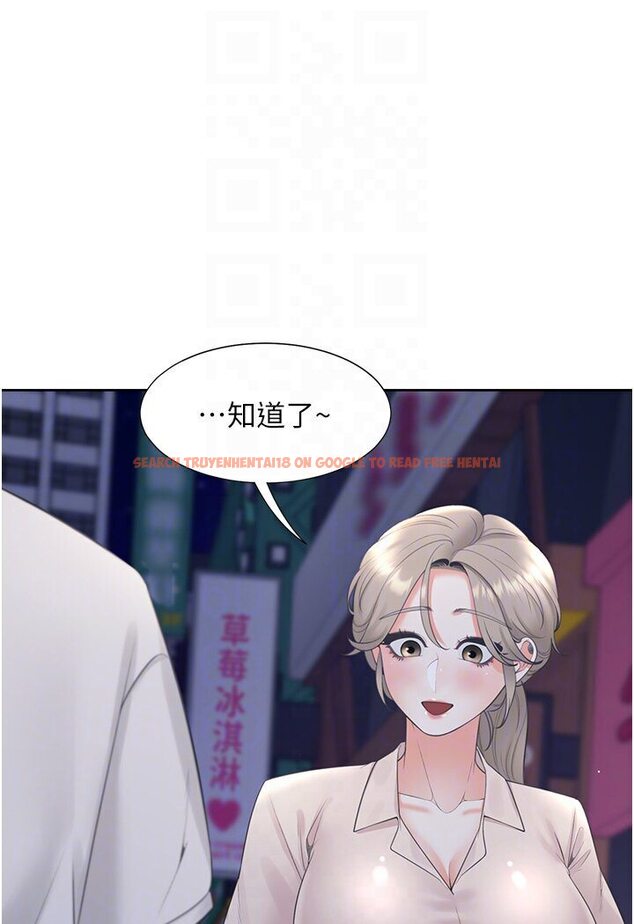 查看漫画同居上下舖 - 第76話-我是找你來「培養感情」的 - tymanga.com中的1590946图片