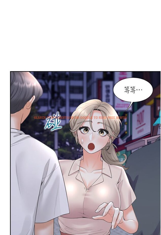 查看漫画同居上下舖 - 第76話-我是找你來「培養感情」的 - tymanga.com中的1590956图片