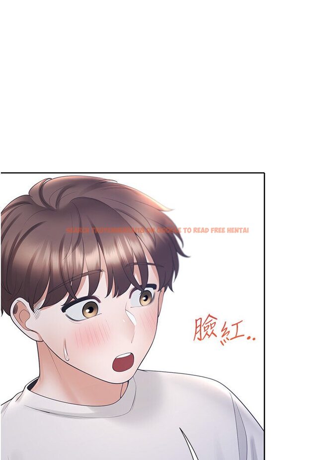 查看漫画同居上下舖 - 第76話-我是找你來「培養感情」的 - tymanga.com中的1590973图片