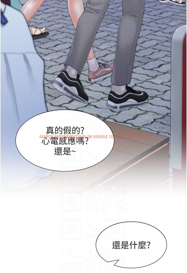 查看漫画同居上下舖 - 第76話-我是找你來「培養感情」的 - tymanga.com中的1590979图片