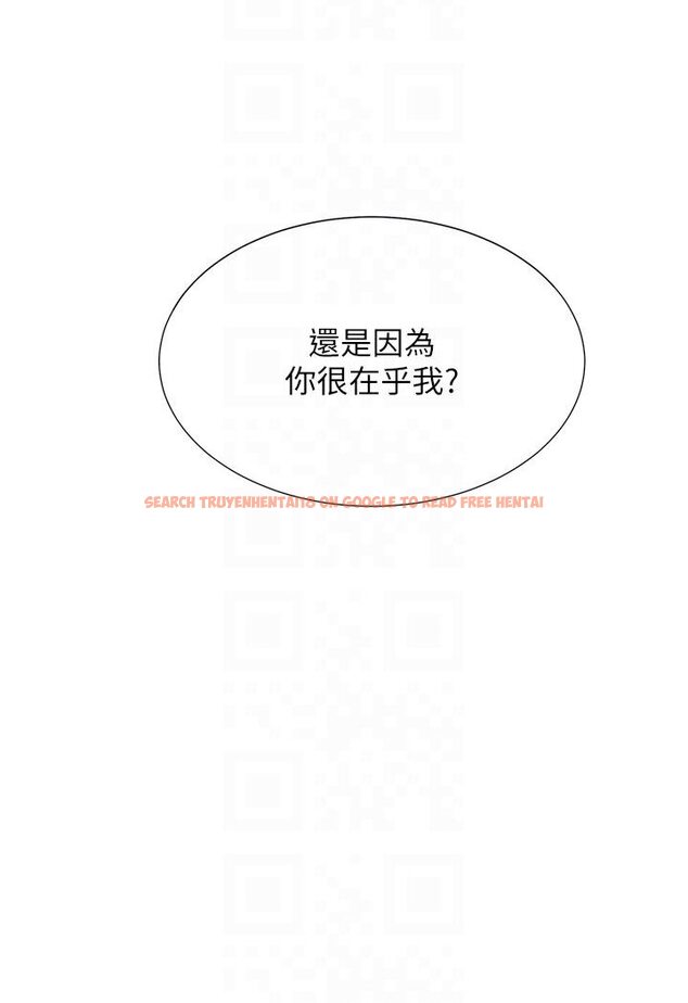 查看漫画同居上下舖 - 第76話-我是找你來「培養感情」的 - tymanga.com中的1590980图片