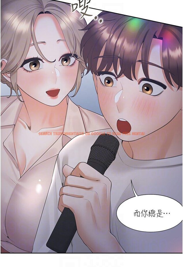 查看漫画同居上下舖 - 第76話-我是找你來「培養感情」的 - tymanga.com中的1590991图片