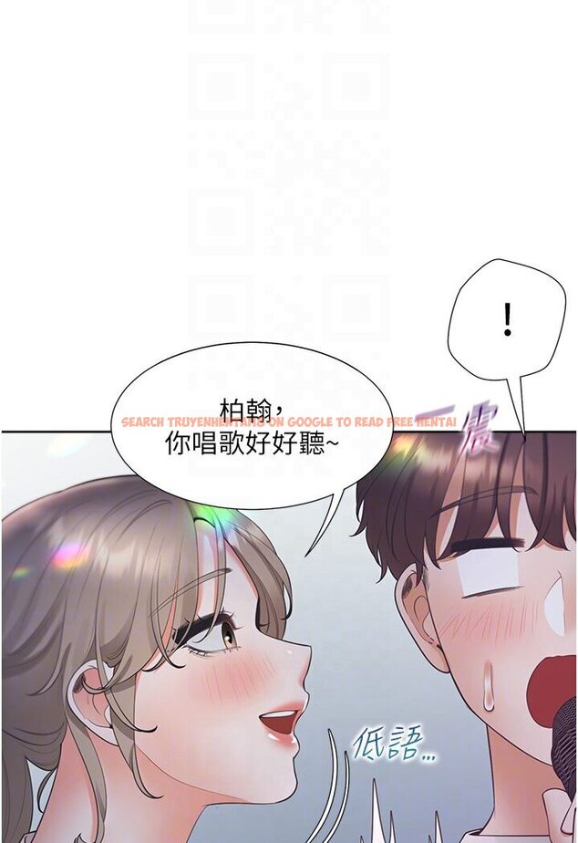 查看漫画同居上下舖 - 第76話-我是找你來「培養感情」的 - tymanga.com中的1590992图片