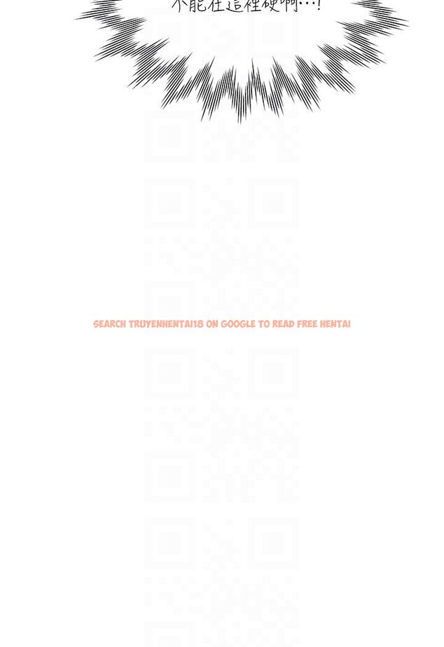 查看漫画同居上下舖 - 第76話-我是找你來「培養感情」的 - tymanga.com中的1590997图片