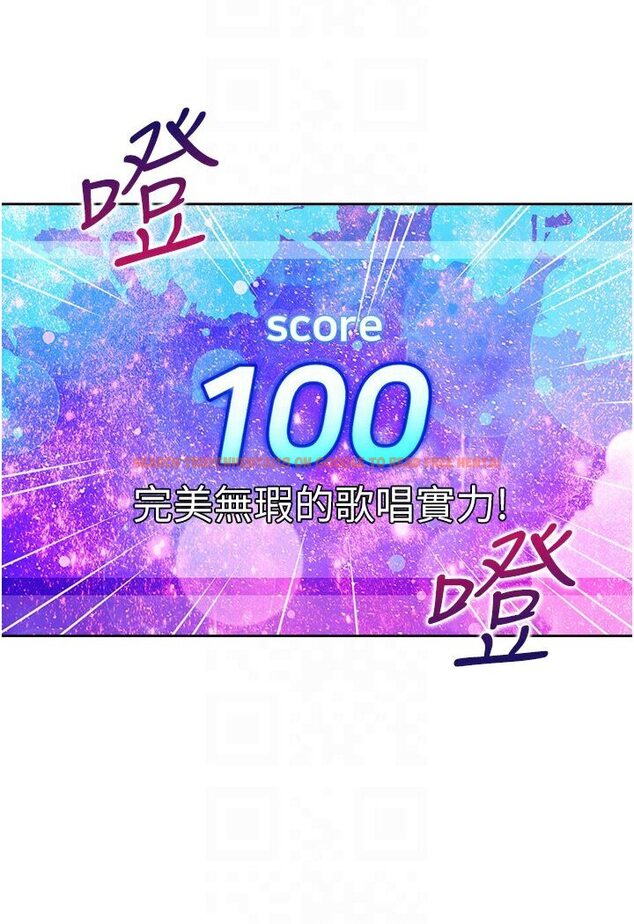 查看漫画同居上下舖 - 第76話-我是找你來「培養感情」的 - tymanga.com中的1590998图片