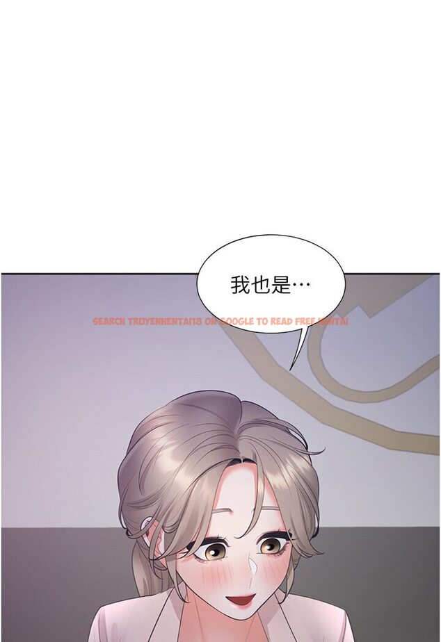 查看漫画同居上下舖 - 第76話-我是找你來「培養感情」的 - tymanga.com中的1591007图片