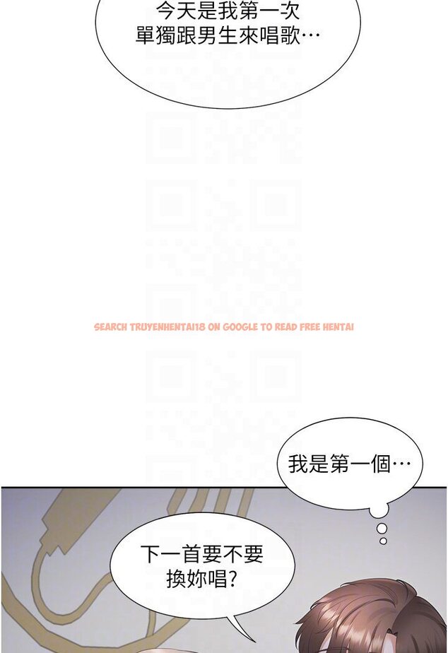 查看漫画同居上下舖 - 第76話-我是找你來「培養感情」的 - tymanga.com中的1591009图片
