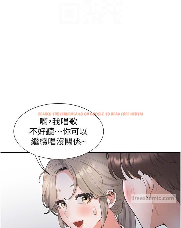 查看漫画同居上下舖 - 第76話-我是找你來「培養感情」的 - tymanga.com中的1591011图片