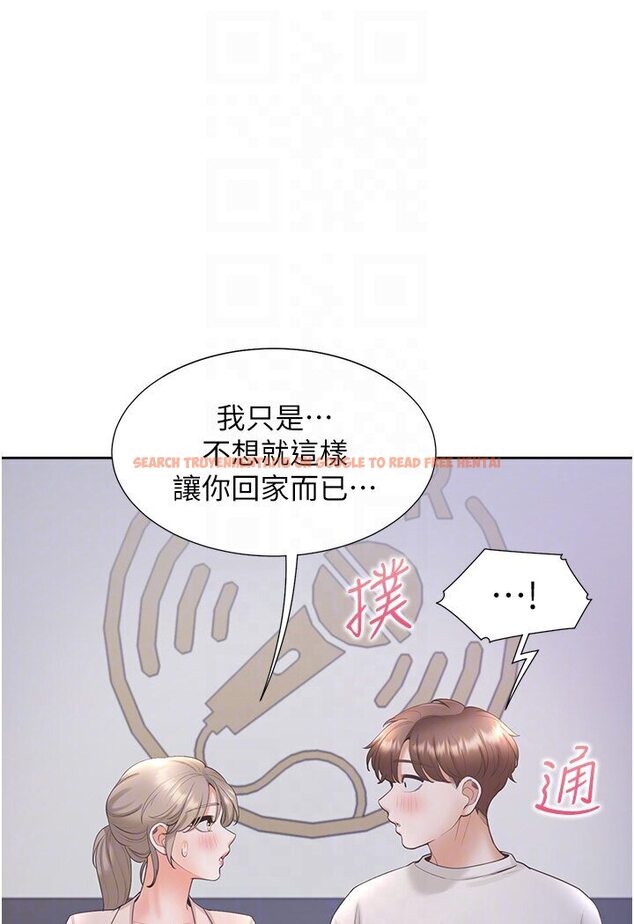 查看漫画同居上下舖 - 第76話-我是找你來「培養感情」的 - tymanga.com中的1591015图片