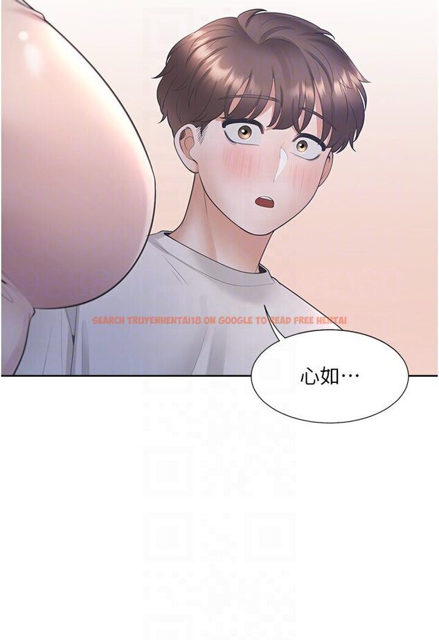 查看漫画同居上下舖 - 第76話-我是找你來「培養感情」的 - tymanga.com中的1591021图片