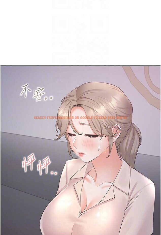 查看漫画同居上下舖 - 第76話-我是找你來「培養感情」的 - tymanga.com中的1591022图片