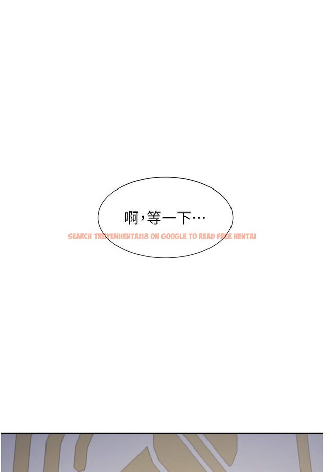 查看漫画同居上下舖 - 第76話-我是找你來「培養感情」的 - tymanga.com中的1591036图片