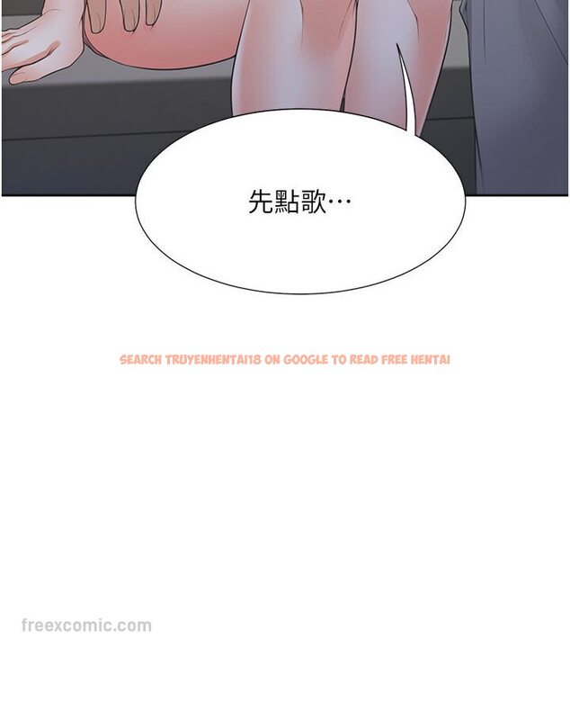 查看漫画同居上下舖 - 第76話-我是找你來「培養感情」的 - tymanga.com中的1591038图片
