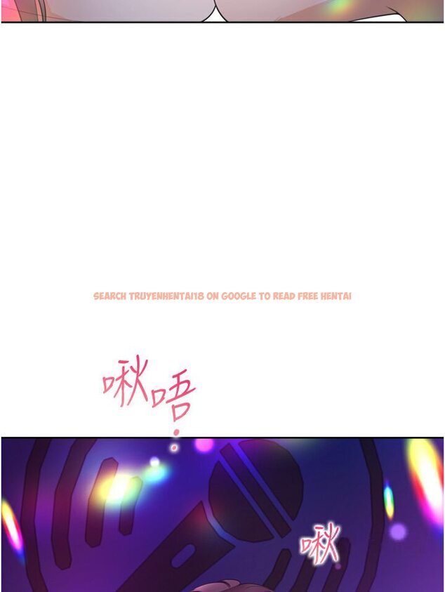 查看漫画同居上下舖 - 第76話-我是找你來「培養感情」的 - tymanga.com中的1591044图片