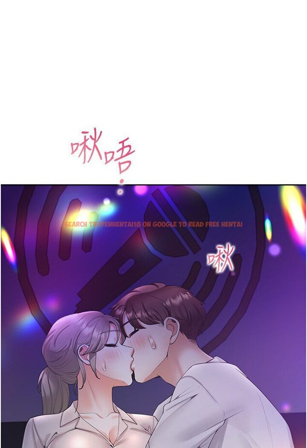 查看漫画同居上下舖 - 第77話-今天可以射裡面 - tymanga.com中的1616704图片