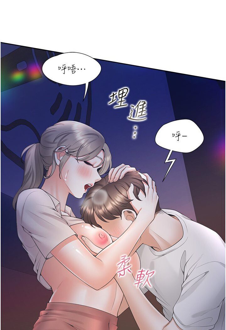 查看漫画同居上下舖 - 第77話-今天可以射裡面 - tymanga.com中的1616728图片