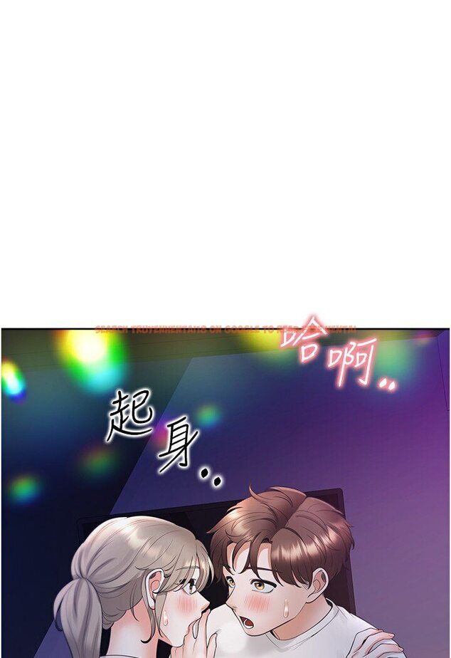 查看漫画同居上下舖 - 第77話-今天可以射裡面 - tymanga.com中的1616731图片