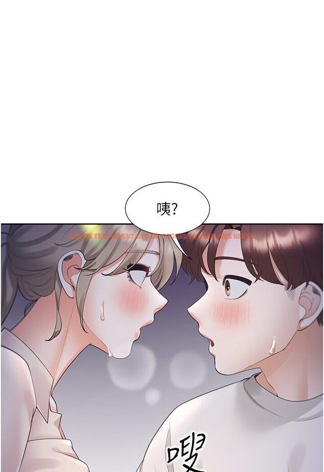 查看漫画同居上下舖 - 第77話-今天可以射裡面 - tymanga.com中的1616733图片