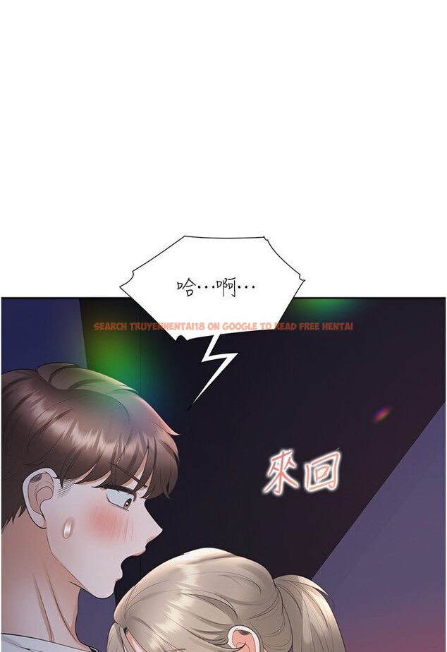 查看漫画同居上下舖 - 第77話-今天可以射裡面 - tymanga.com中的1616743图片