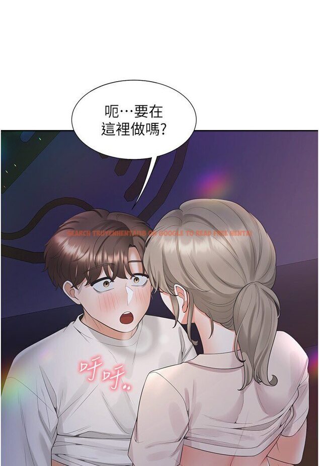查看漫画同居上下舖 - 第77話-今天可以射裡面 - tymanga.com中的1616748图片